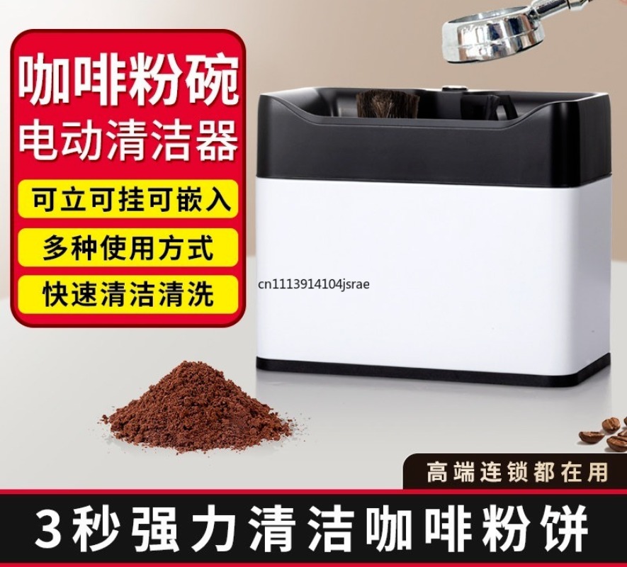 Elektryczna automatyczna maszy – Coffee Equipment Machine recenzja i cena