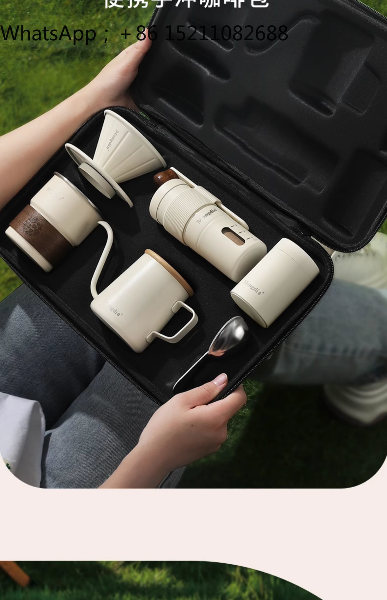 Zestaw do ręcznego parzenia ka – Coffee Equipment Gift Set recenzja i cena