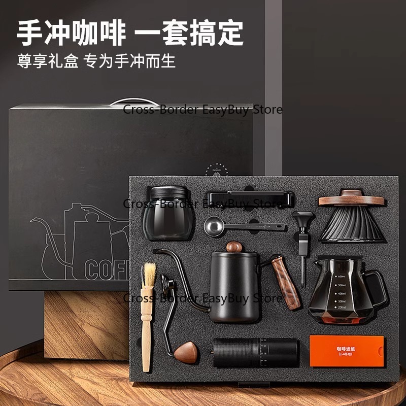 Zestaw do kawy przelewowej, Dz – Coffee Equipment Gift Set recenzja i cena